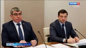 Рашид Темрезов: в КЧР работа по нацпроекту “Инфраструктура для жизни” ведется последовательно