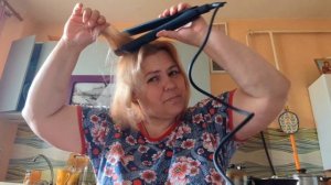 Режем или оставляем.