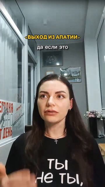 Почему важно знать  и понимать себя и свои  желания