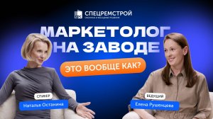 Карьера маркетолога в 2026 году — стоит ли идти в профессию или уже поздно