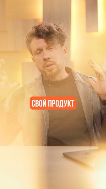 Как заработать МИЛЛИОНЫ на Вб со стратегией КЕТЧУПА?! #маркетплейсы #бизнес #вб