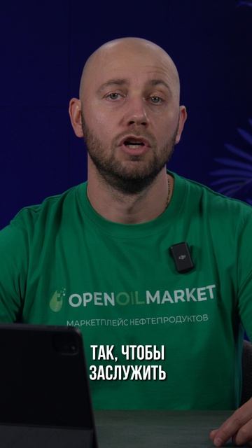 Как зацепить инвестора в первые минуты 💰