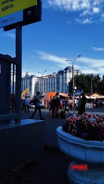 Город Самара - есть чем восхититься с первых шагов. Личные путешествия #путешествия #Самара #счастье