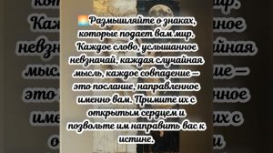 Квантовый прогноз на сегодня, 09.04.2026г.