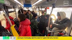 Число безбилетников в Москве сократилось на 18% с начала года