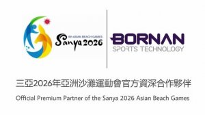 Bornan Sports - Official Premium Partner of the Sanya'26 Asian Beach Games