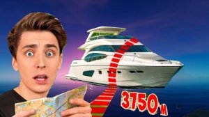 Влад А4  доплыл до ледника в игре рафт