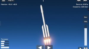 (забыл показать премиум) ракеты для новичков в игре space fling simulator (вроде так)