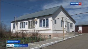 Вести на карачаевском языке 08.04.2026