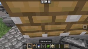 Как легко сделать классную ферму булыжника и тростника в Майнкрафт!