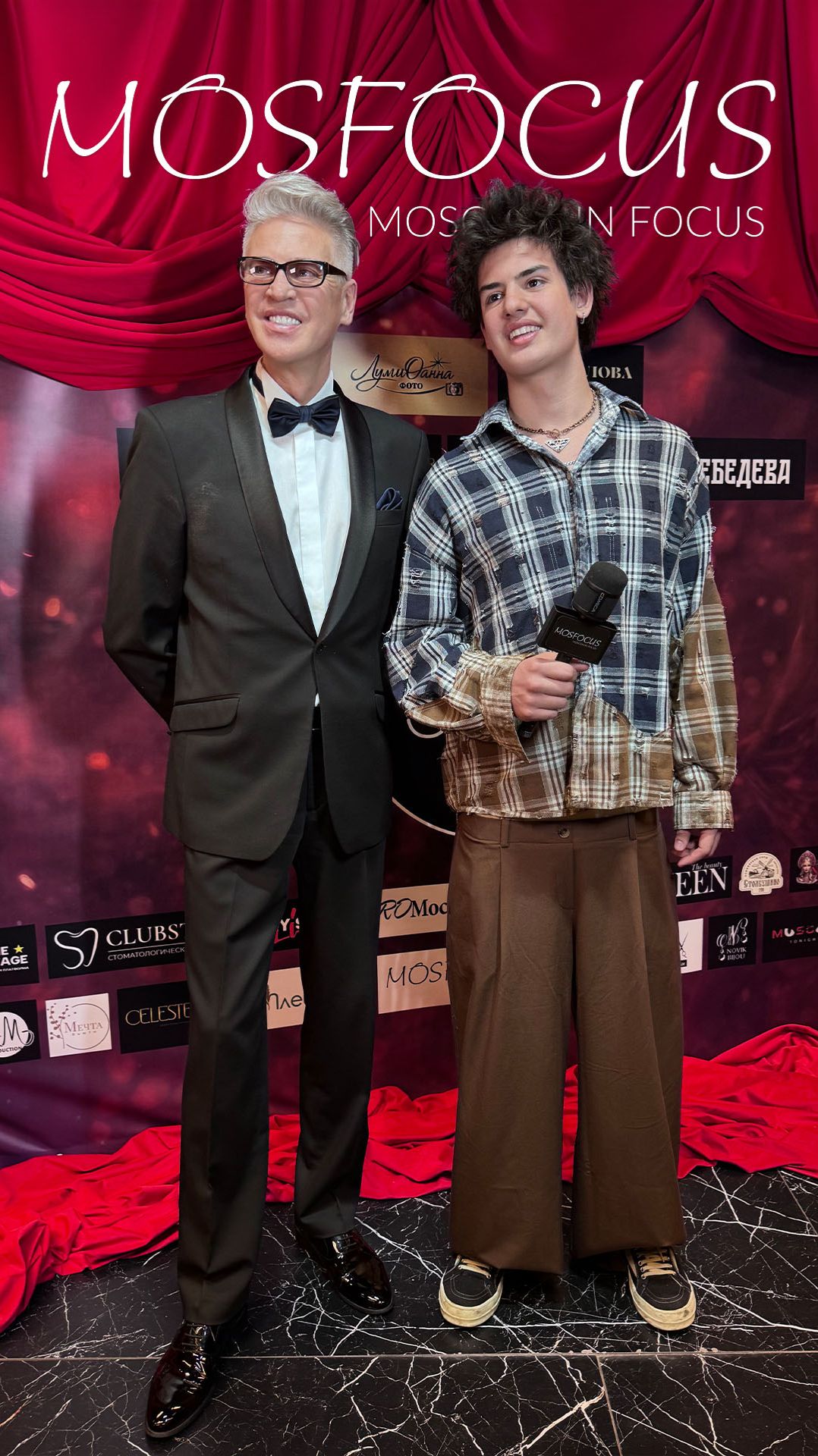 Без суфлёра и сценария: секреты ведущего топ-шоу