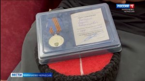 Вести Карачаево-Черкесия 08.04.2026