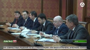 Глава Ингушетии провел рабочую встречу по вопросам рынка ОСАГО с участием Банка России