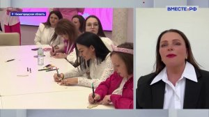 Образовательная среды для многодетных мам Нижегородской области. Ольга Щетинина. Сказано в Сенате