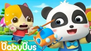 Бэби бас вечеринка