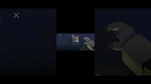 играем в РБ