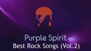 Project Purple Spirit - Best Rock - Сборник Лучших инди песен и хитов
