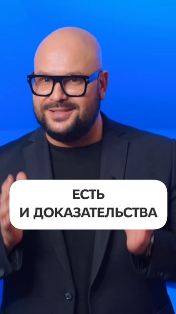 Отзеркаливание в коммуникациях #влияниеиубеждение