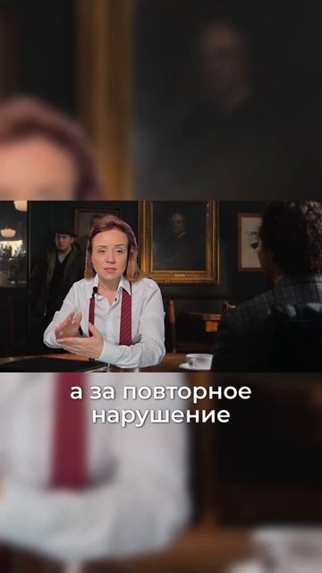 Не пробил чек – 150 000 ₽ штраф ДЛЯ ВСЕХ в 2026 году. Госдума ПРИНЯЛА в первом чтении