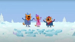 Три Кота / Развивающая Игра Для Детей. Игра Мультфильм Для Детей