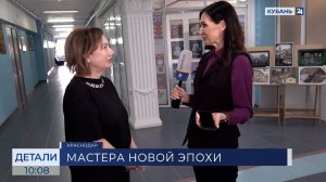 Тамара Панеш: любое строительство невозможно без работы геодезиста и архитектора