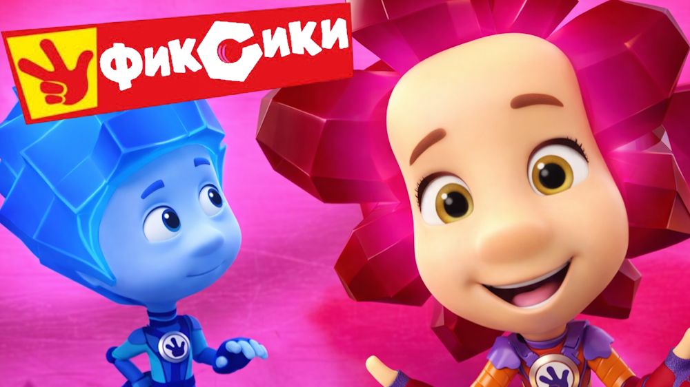 Фиксики - Солнечная батарея | Фиксики Мультик смотреть | Развивающие Мультфильм для Детей