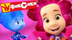 Фиксики - Солнечная батарея | Фиксики Мультик смотреть | Развивающие Мультфильм для Детей