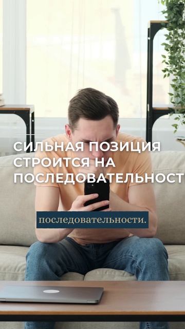 Игнорируют по возврату долга ?