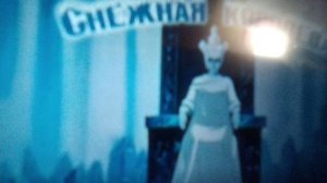 премьера песни снежная королева 09-04-2026