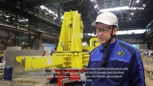 На ЧерМК модернизируют агрегат продольной резки № 10 для резки горячего и холодного проката