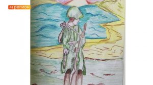 КОНКУРС «ПОДВИГ КАМЧАТЦЕВ ВОВЕК НЕ ЗАБЫТЬ!» СТАРТОВАЛ НА ПОЛУОСТРОВЕ • НОВОСТИ КАМЧАТКИ