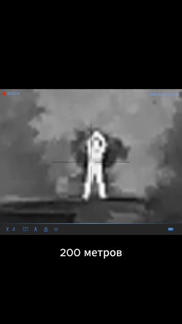 LONGOT R6PRO - тестируем тепловизионный прицел  до 500 метров #охота #тепловизор #longot #nv #тест