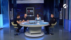 Точка зрения | 6 апреля 2026