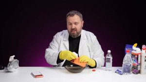 Отбеливаем iPhone 17 Pro Max всеми способами!