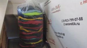 Лот 2534 Дождевики-ветровки м_ж Германия ЭКСТРА 810р_кг 20,1кг 55 ед