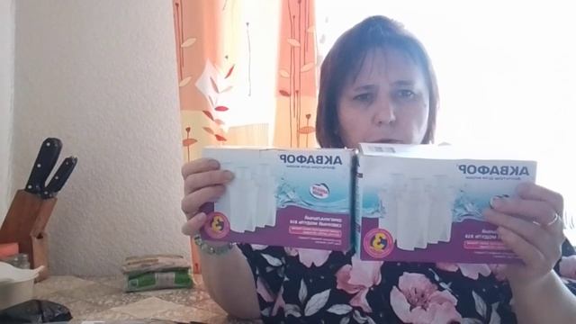 Распаковка с магазина Семишагофф и Озон.