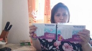 Распаковка с магазина Семишагофф и Озон.