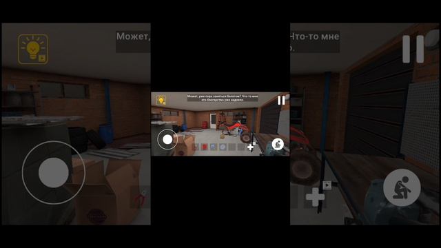 Я сбежал от ХООООООООЛИ БАМА через входную дверь и сломал холи БАМА спину ëу