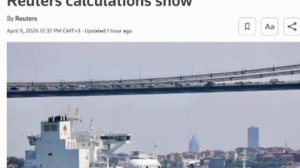 📰 Война в Иране удвоила нефтяные доходы России в апреле — Reuters

Как показывают расчёты агентства