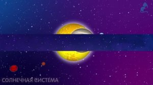 БОТ ПЛАНЕТЫ ГИГАНТЫ