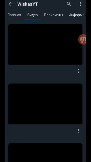 ждите клип сегодня