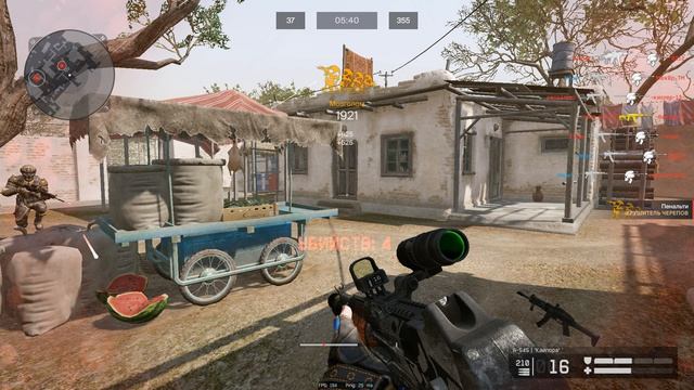 Warface смотреть онлайн