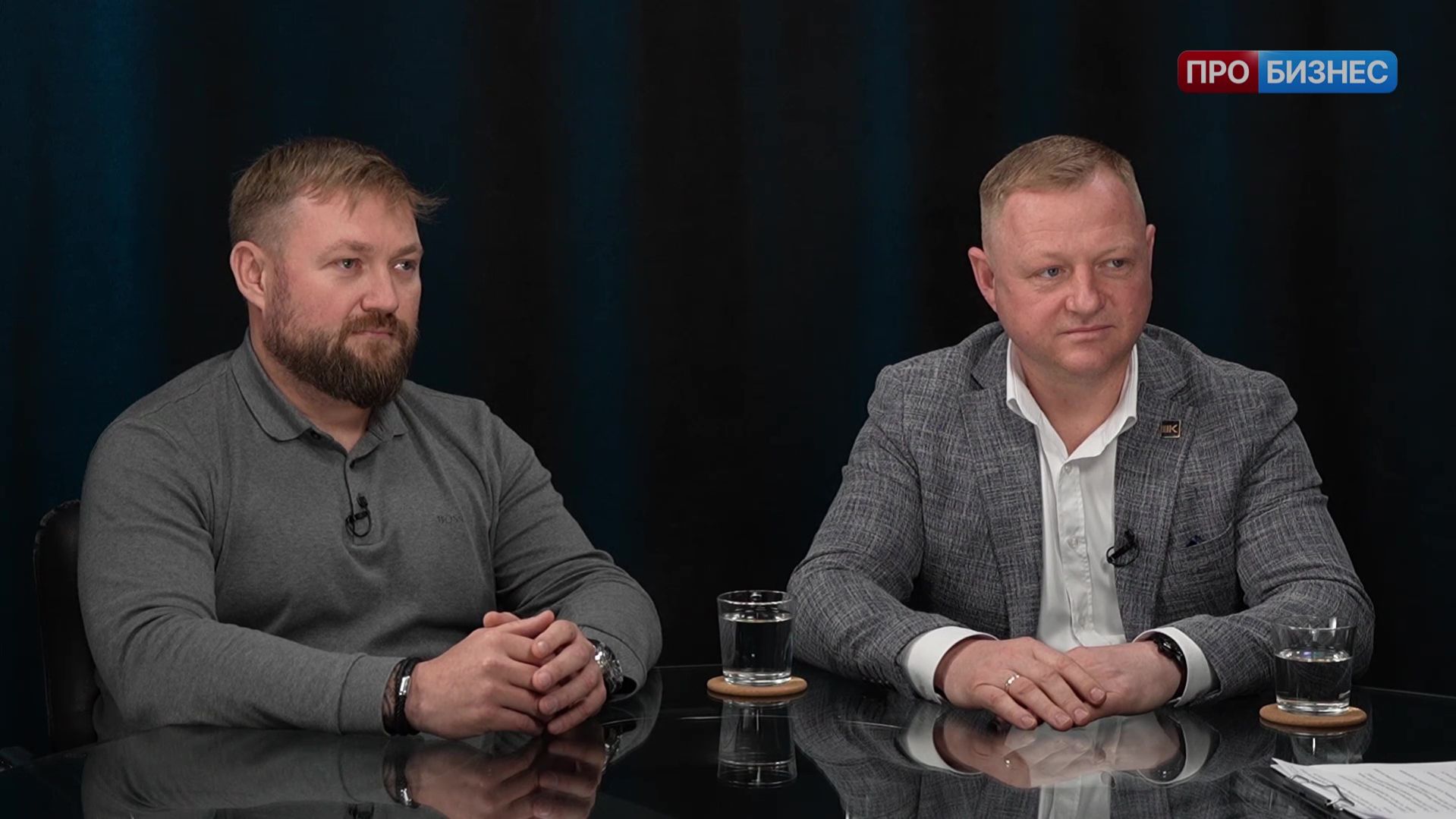 Технологии для бизнеса. Денис Сумелев, основатель INTEKEY, и Владимир Финк, ген. директор INTEKEY