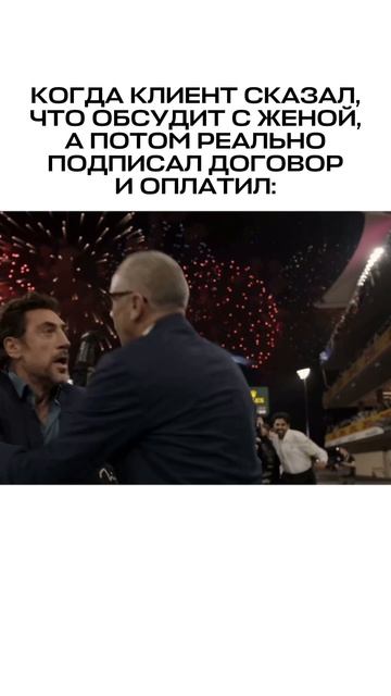 Натяжные потолки Концепт.