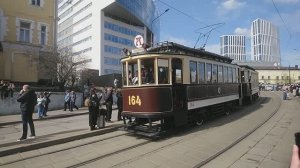 Парад московских трамваев 4 апреля 2026 г.