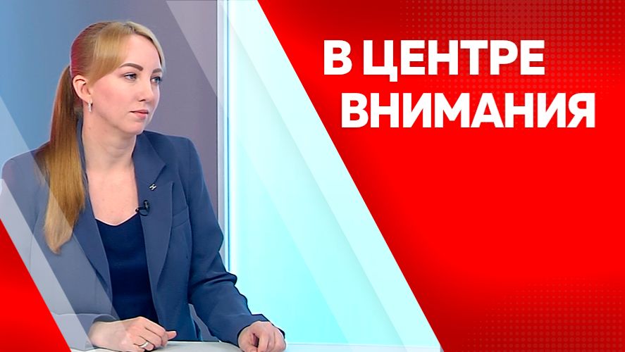 В центре внимания. Виктория Скродерис