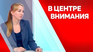 В центре внимания. Виктория Скродерис