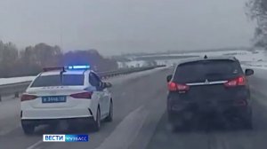 13 миллионов мошенникам и стрельба во время погони: сводка происшествий по Кузбассу