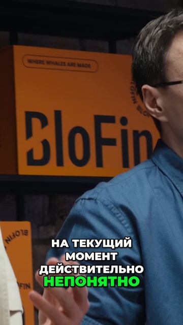 Реальность Раунда_ Лидеры Обнулились, Финал Непредсказуем!