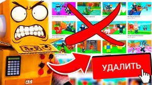 Я НЕНАВИЖУ БРЕЙНРОТОВ в РОБЛОКС..